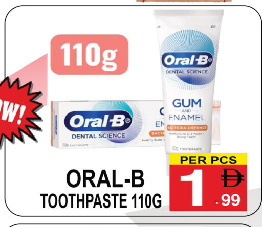 available at Gift Point in UAE - Dubai