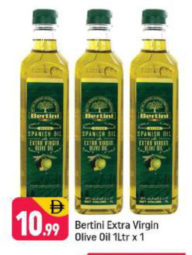 available at Shaklan  in UAE - Dubai