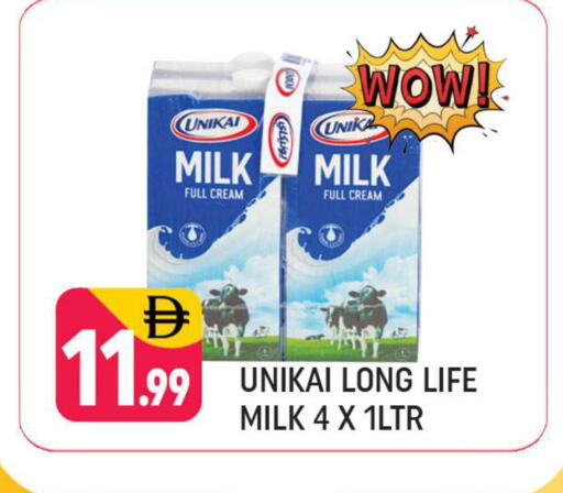 available at شكلان ماركت in الإمارات العربية المتحدة , الامارات - دبي