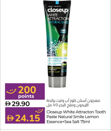 Lemon available at Lulu Hypermarket in UAE - Abu Dhabi