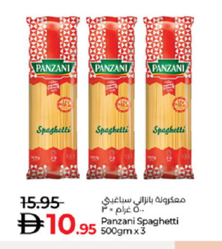 available at Lulu Hypermarket in UAE - Abu Dhabi