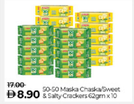 available at Lulu Hypermarket in UAE - Abu Dhabi