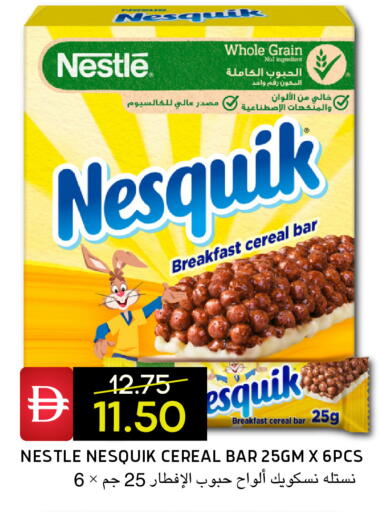 available at Select Market in UAE - Abu Dhabi