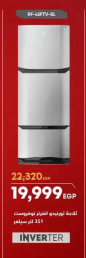 available at كارفور in Egypt - القاهرة