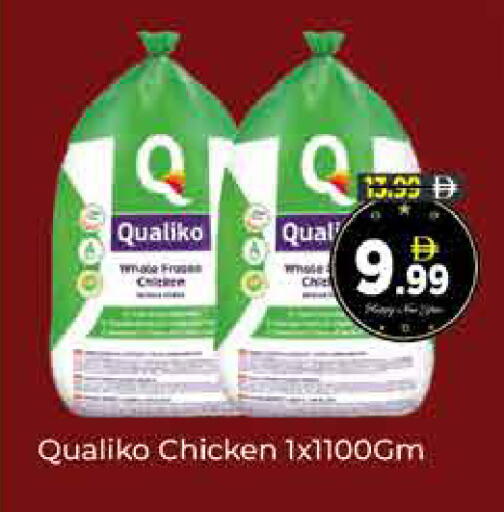 available at AIKO Mall and AIKO Hypermarket in UAE - Dubai
