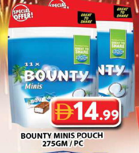 available at Grand Hyper Market in UAE - Dubai