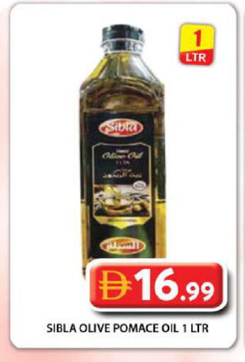 available at Grand Hyper Market in UAE - Dubai