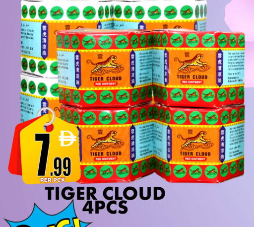 available at مركز الخصومات سنترو in الإمارات العربية المتحدة , الامارات - دبي