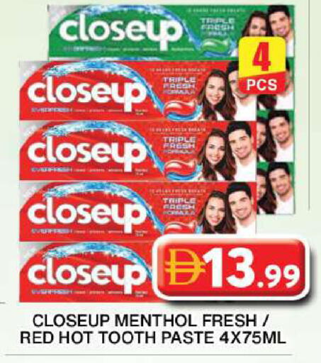 available at جراند هايبر ماركت in الإمارات العربية المتحدة , الامارات - دبي