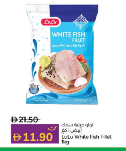 available at Lulu Hypermarket in UAE - Abu Dhabi