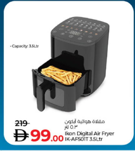 available at Lulu Hypermarket in UAE - Dubai