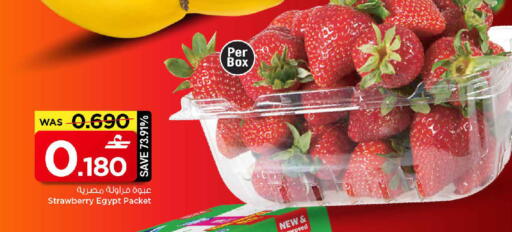 Strawberry from Egypt available at MARK & SAVE in Oman - Muscat