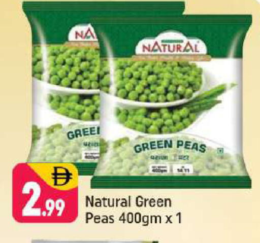 Peas available at شكلان ماركت in الإمارات العربية المتحدة , الامارات - دبي