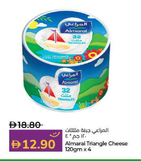 available at Lulu Hypermarket in UAE - Dubai