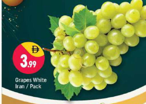 Grapes from Iran available at شكلان ماركت in الإمارات العربية المتحدة , الامارات - دبي