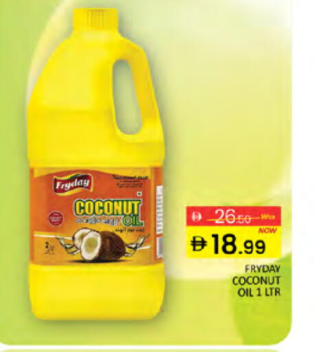 Coconut available at Al Madina  in UAE - Dubai