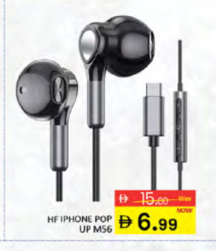 available at Al Madina  in UAE - Dubai