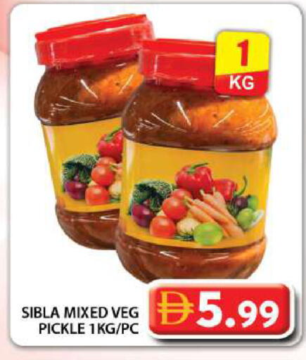 available at Grand Hyper Market in UAE - Dubai