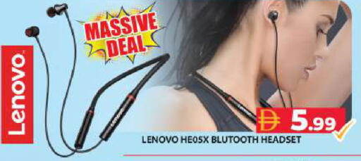 available at جراند هايبر ماركت in الإمارات العربية المتحدة , الامارات - دبي