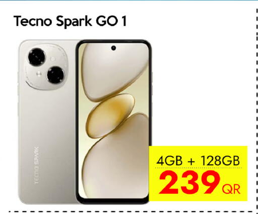 available at آي كونكت in قطر - الوكرة