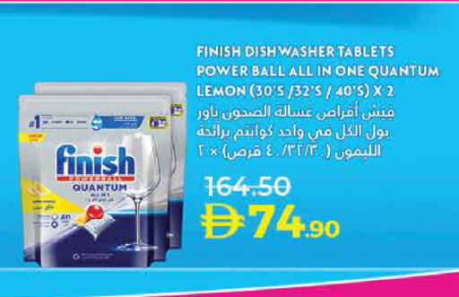 Lemon available at Lulu Hypermarket in UAE - Dubai