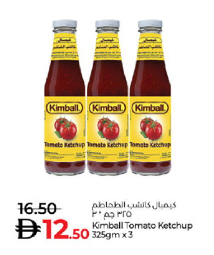 Tomato available at Lulu Hypermarket in UAE - Abu Dhabi