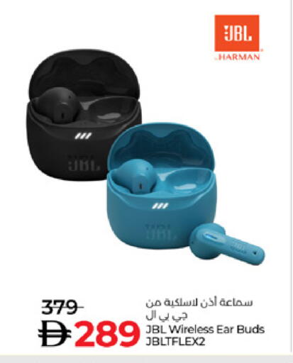 available at Lulu Hypermarket in UAE - Ras al Khaimah