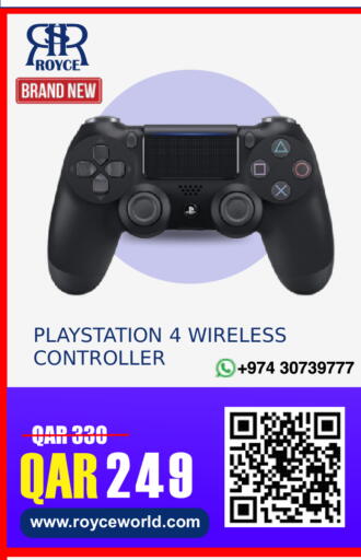 available at رويس العالمية للتجارة والخدمات in قطر - أم صلال