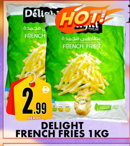 available at مركز الخصومات سنترو in الإمارات العربية المتحدة , الامارات - دبي