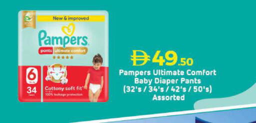 available at Lulu Hypermarket in UAE - Ras al Khaimah