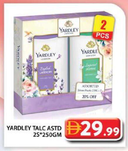 available at Grand Hyper Market in UAE - Abu Dhabi