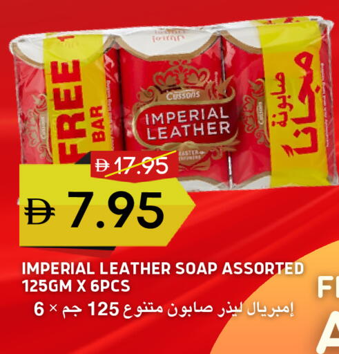 available at Select Market in UAE - Abu Dhabi