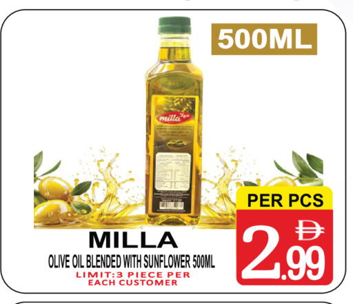 available at مركز الجمعة in الإمارات العربية المتحدة , الامارات - دبي