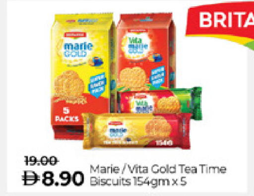 available at Lulu Hypermarket in UAE - Abu Dhabi