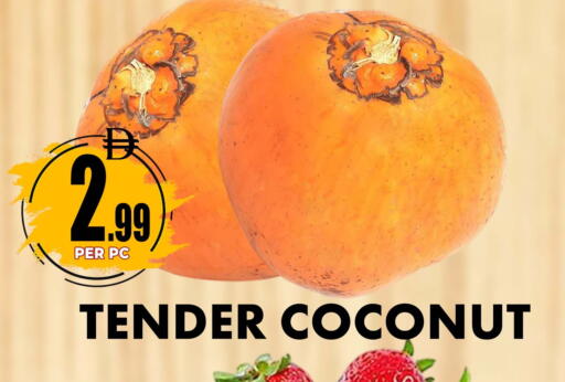 Coconut available at مركز الخصومات سنترو in الإمارات العربية المتحدة , الامارات - دبي