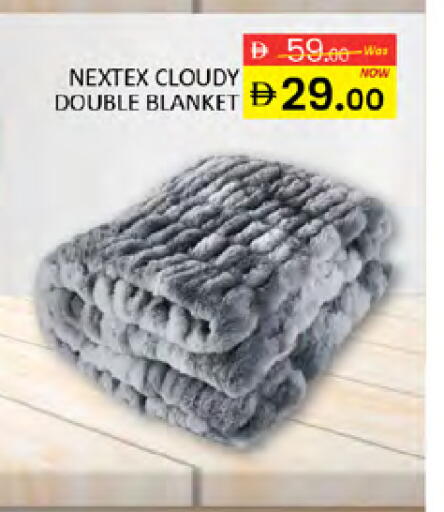 available at Al Madina  in UAE - Dubai