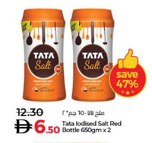 available at Lulu Hypermarket in UAE - Dubai