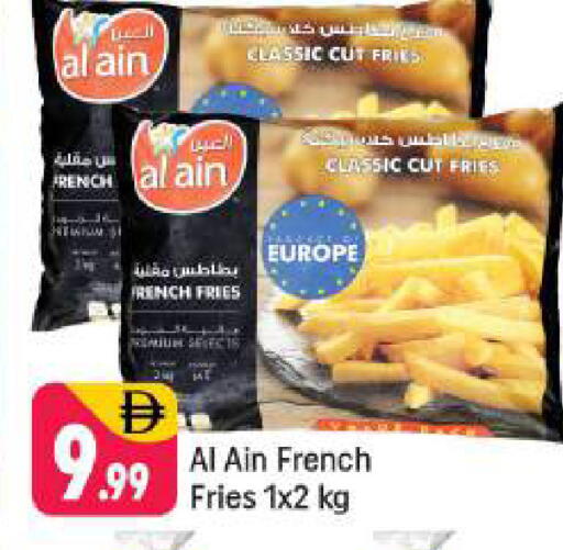 available at Shaklan  in UAE - Dubai