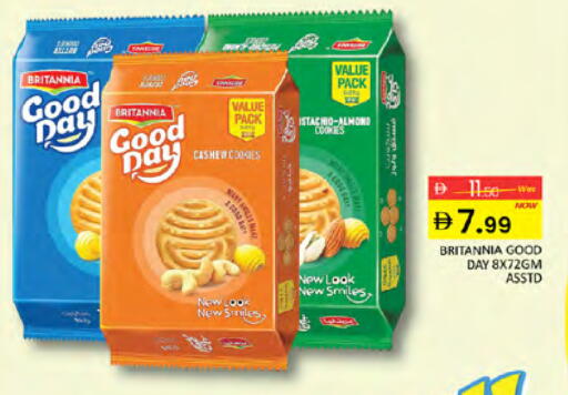 available at Al Madina  in UAE - Dubai