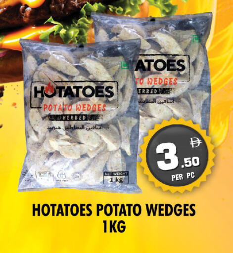 Potato available at نايت تو نايت in الإمارات العربية المتحدة , الامارات - دبي