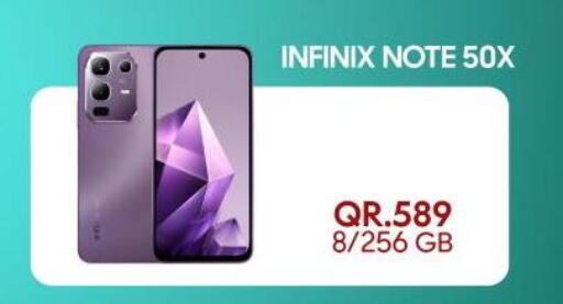 available at Cairo Phones in Qatar - Al Khor