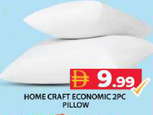 available at Grand Hyper Market in UAE - Dubai