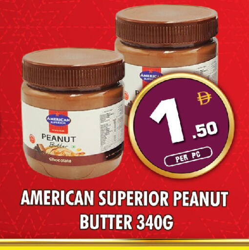 available at نايت تو نايت in الإمارات العربية المتحدة , الامارات - دبي