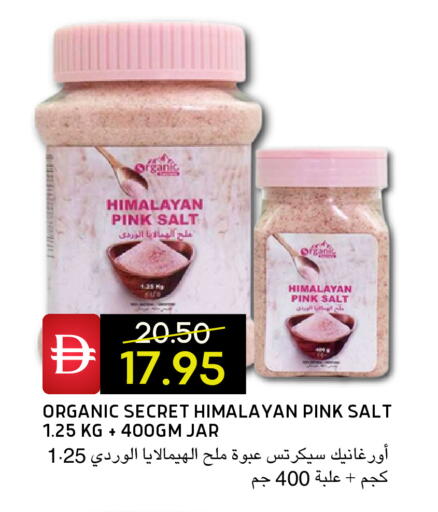 available at Select Market in UAE - Abu Dhabi