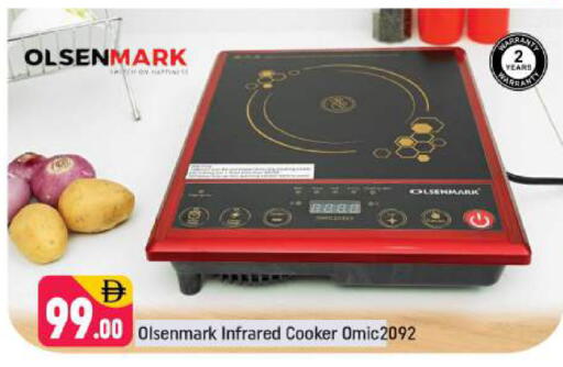 available at شكلان ماركت in الإمارات العربية المتحدة , الامارات - دبي