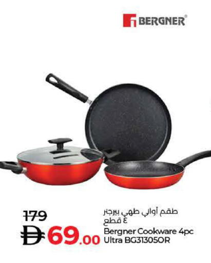available at Lulu Hypermarket in UAE - Dubai