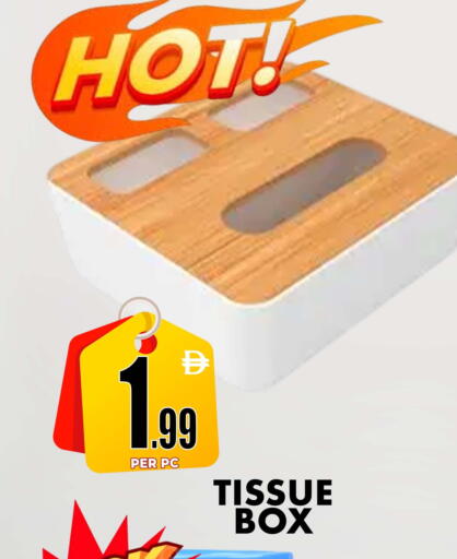 available at Centro Discount Center in UAE - Dubai