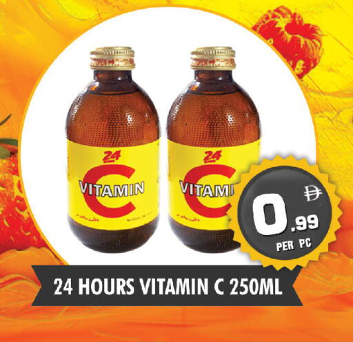 available at نايت تو نايت in الإمارات العربية المتحدة , الامارات - دبي