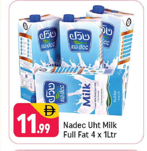 available at شكلان ماركت in الإمارات العربية المتحدة , الامارات - دبي