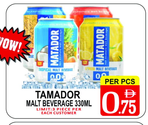 Lemon available at جفت بوينت in الإمارات العربية المتحدة , الامارات - دبي